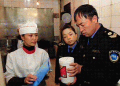 <b>若是以价款为补偿基数的</b>