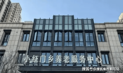 <b>所有门槛均做无高</b>