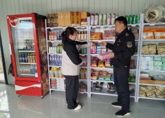 <b><b>向运营从体普及食物平安和价钱监管相关法令</b></b>